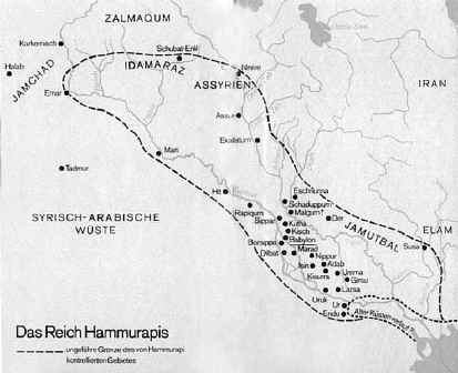 Государство Хаммурапи. Карта из книги Х.Кленгеля
