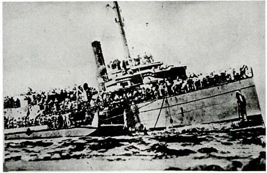 Корабль с беженцами «Парита»