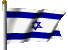 Ресурсы Интернет по Израилю